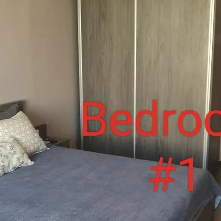 דירה Home Apartament בראשוב